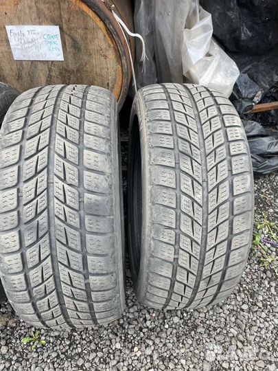 Altenzo Sports Tempest V 225/50 R17 98H