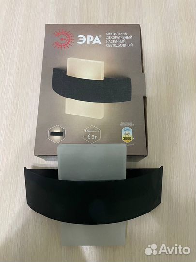 Светильники направленного света эра