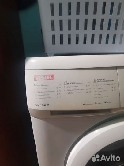 Можно на запчасти. Стиральная машина автомат бу