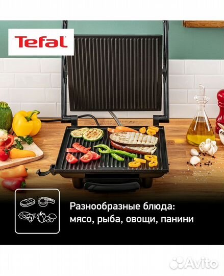 Электрогриль tefal panini grill GC241D38