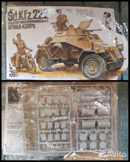 Сборные модели 1/35