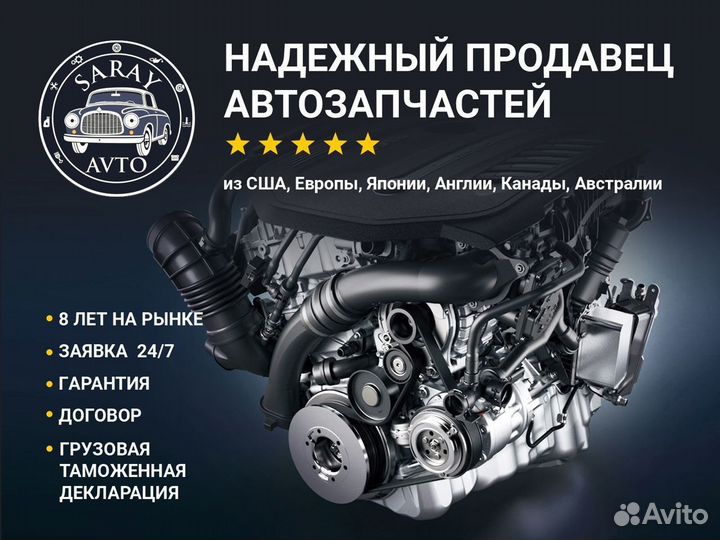 Двигатель AEB Volkswagen