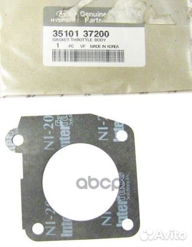 35101-37200 hyundai/KIA Прокладка дроссельной з