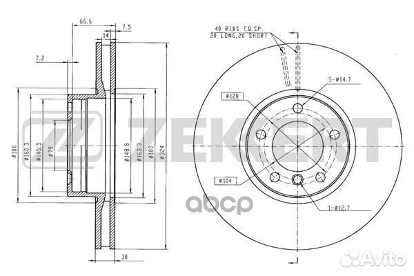 Диск торм. перед. BMW 5 (E39) 97- bs-5787 Zekkert