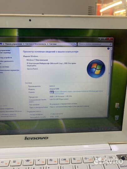 Ноутбук lenovo s206
