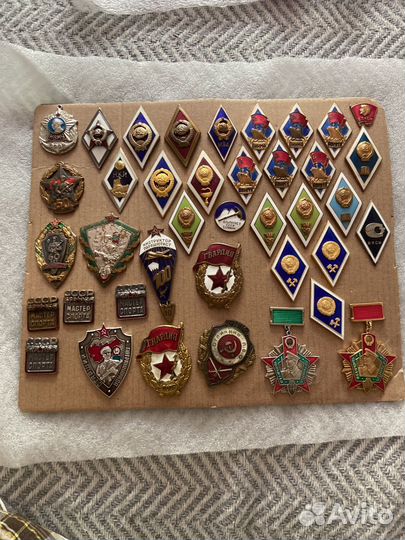 Значки СССР