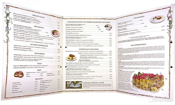 Меню ресторана Hofbraeuhaus. Мюнхен. 2010