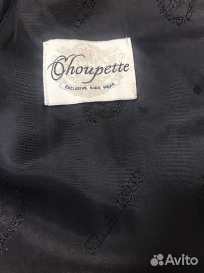 Школьная форма Choupette