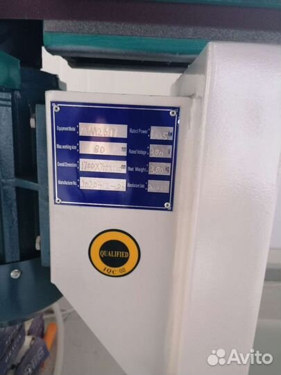 Шлифовальный ленточный станок Мм2617