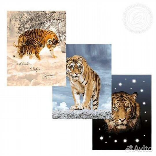 Полотенца кухонные