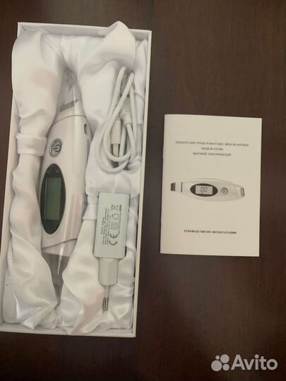 Ультразвуковой аппарат для ухода за кожей лица