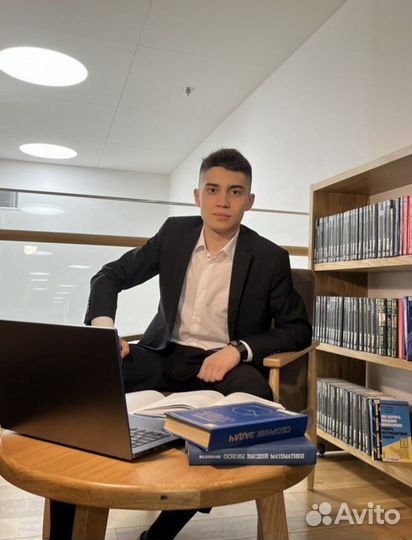 Репетитор по математике