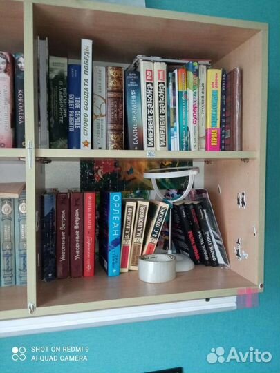 Продам книги