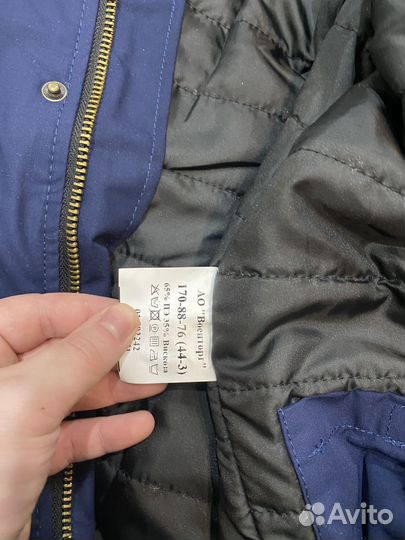 Военная форма