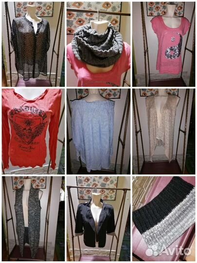 Женские вещи