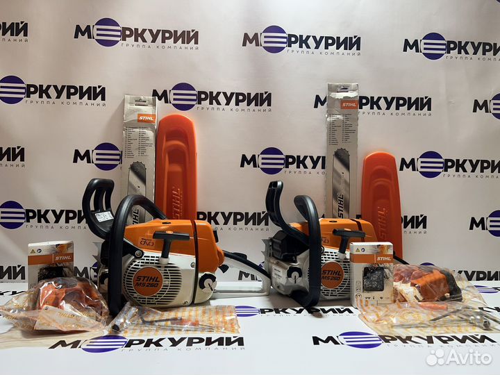 Бензопила stihl ms 260