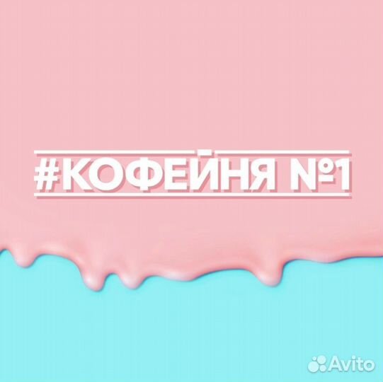 Официант в ресторан 