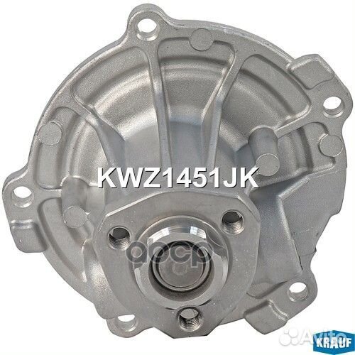 Помпа водяная KWZ1451JK Krauf