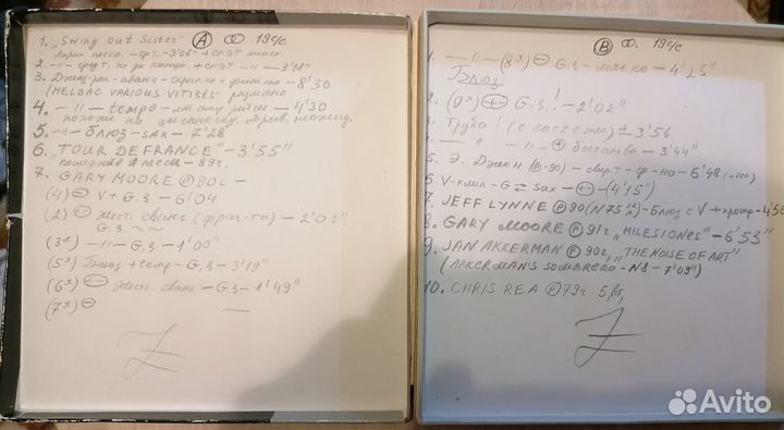 Катушка Maxell ud35-90