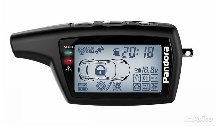 Брелок Pandora для DX-50 S и DX-40 S