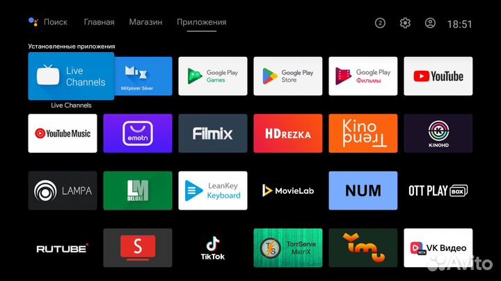 TV приставка DV8304-C прошитая с голос.пультом