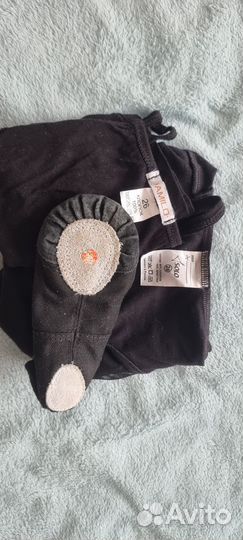 Купальник для танцев 26 размер