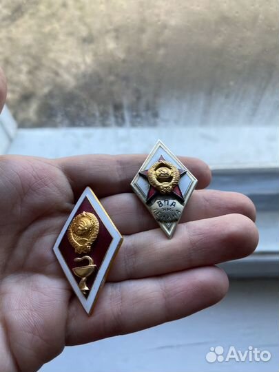 Знаки вуз ромбы медицинский и впа