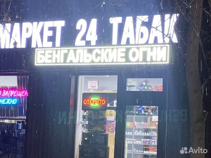 Ремонт бегущих строк