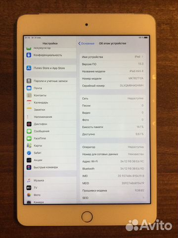 iPad mini 4 Wifi+SIM в отличном состоянии