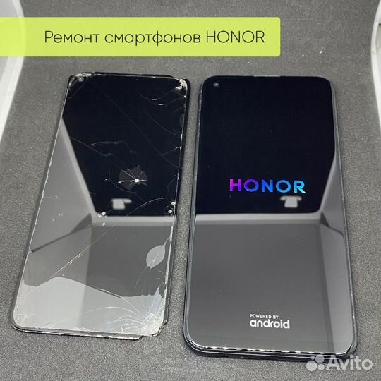 Ремонт телефонов батайск