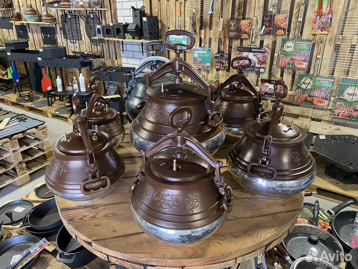 Афганский казан 5 - 30 л