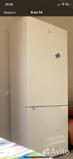 Холодильник