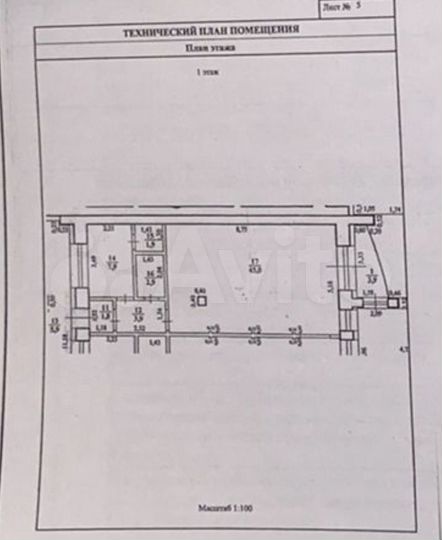 Свободного назначения, 65 м²