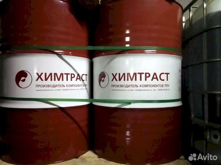 Компоненты для напыления и заливки ппу