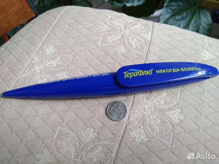 Ручка терафлю