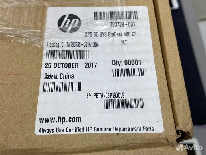 Материнская плата