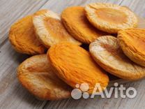 Персик вяленый без добавок, Армения