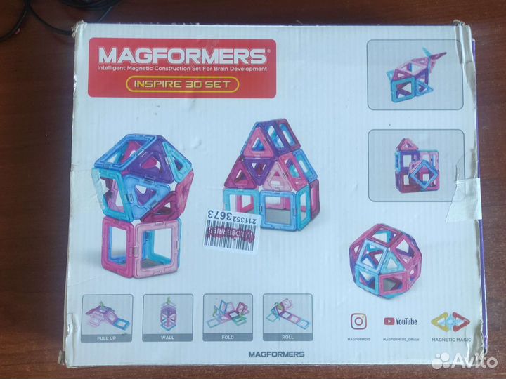 Магнитный конструктор magformers