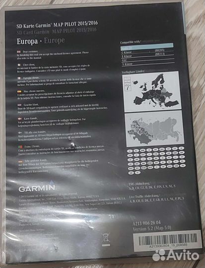 Garmin Map Pilot Mercedes-Benz - карты навигации