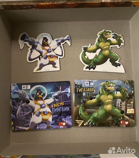 Повелитель токио База Дополнения