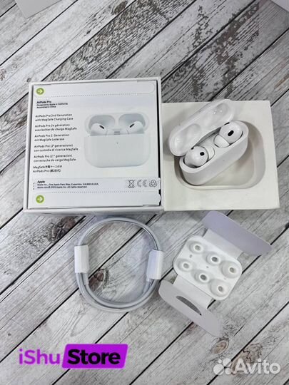 AirPods Pro 2 поколения (Premium)