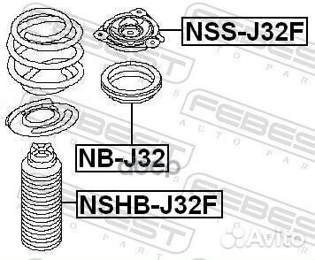 Пыльник переднего амортизатора nissan murano z5