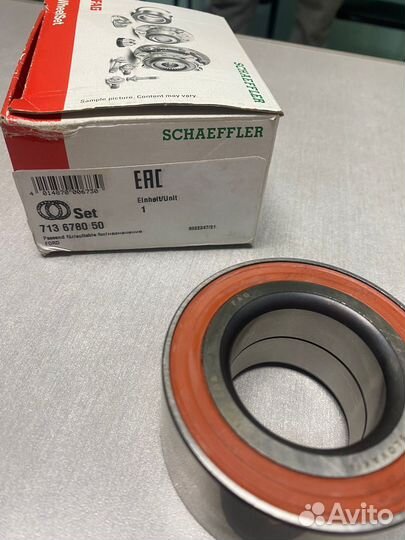 Продам подшипники