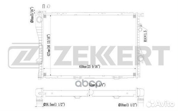 Радиатор охл. дв. BMW 5 (E39) 96- 7 (E38) 98