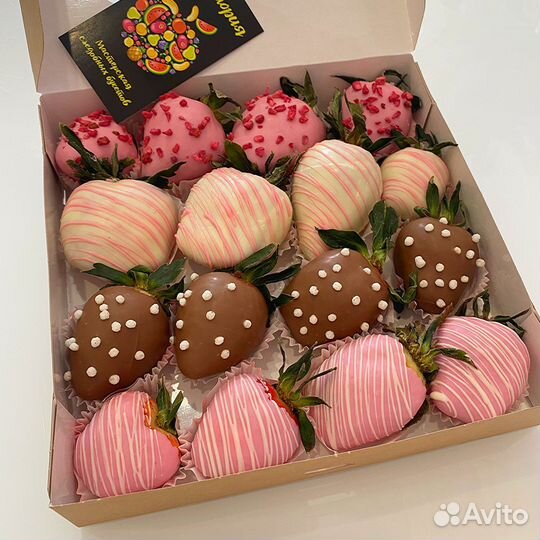 Наборы клубники в шоколаде