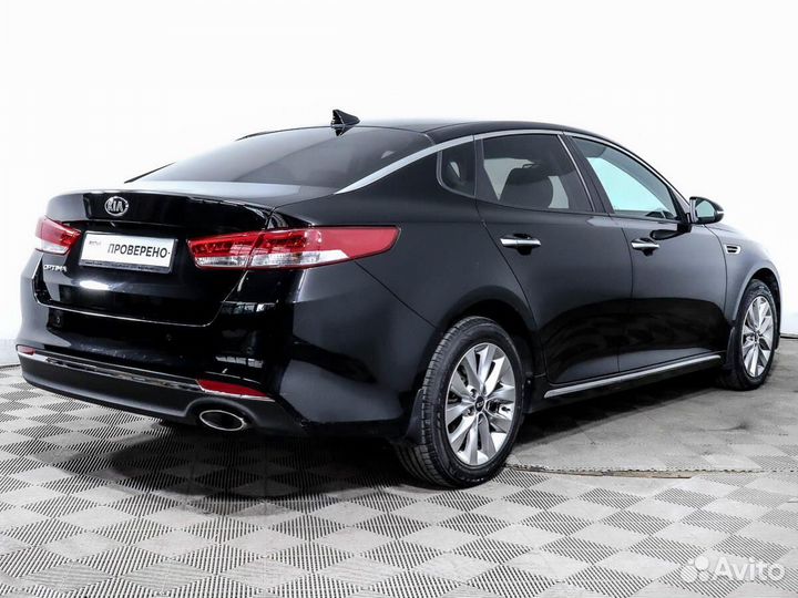 Kia Optima 2.0 AT, 2016, 129 501 км