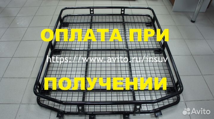 Экспедиционный багажник Нива 2121 (сетка), трофи