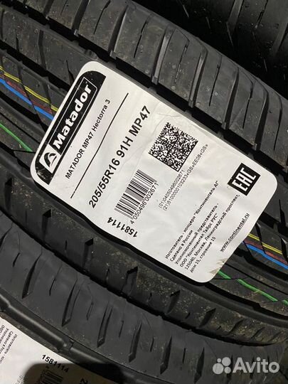 Matador MP 47 Hectorra 3 205/55 R16 91H