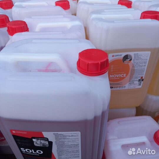 Автошампуни для организаций.Безнал Доставка