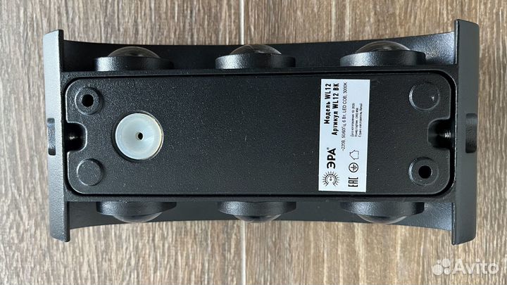 Светильник светодиолный Эра